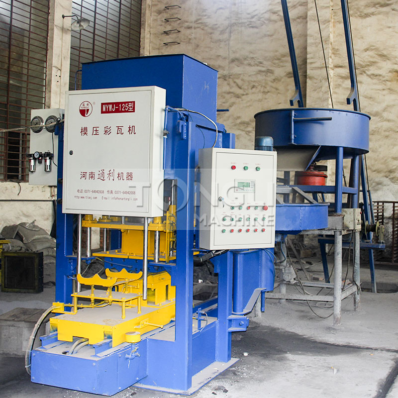 水泥彩瓦機有啥特點？